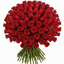 Букет Красные розы Чери Лав в Северном Московской области