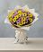 Букет цветов из: Хризантемы в Северном Московской области